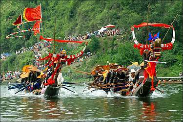 龙船节是哪个民族的节日